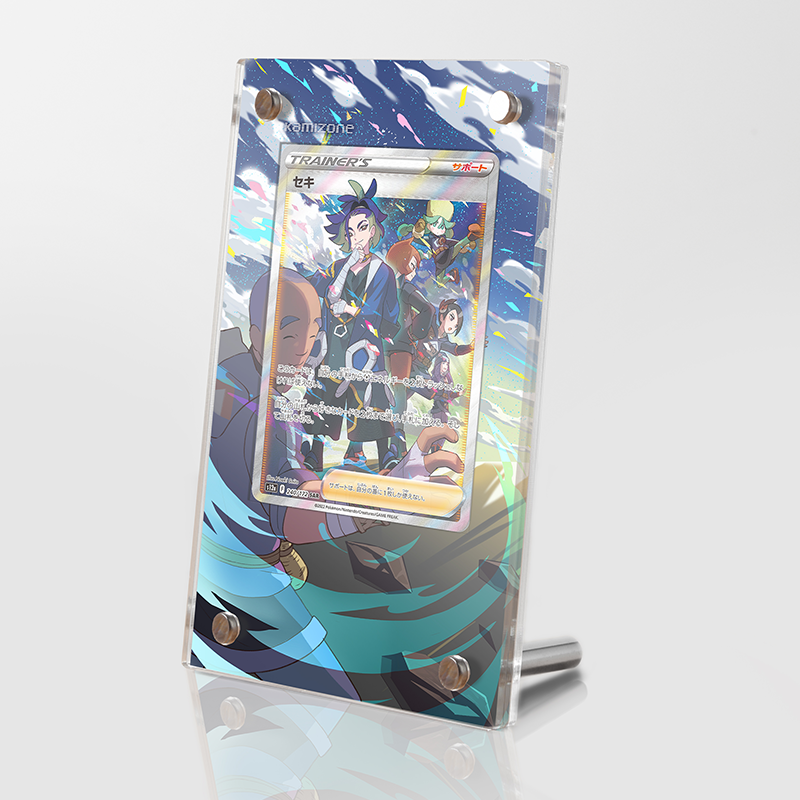 Adaman 181/189 - Pokémon Extended Artwork Protective Display Case