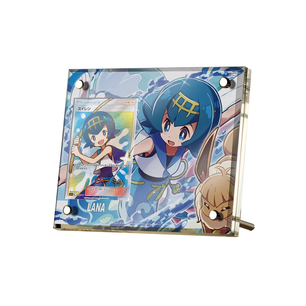 Lana - Pokémon Large Extended Artwork Protective Card Display Case