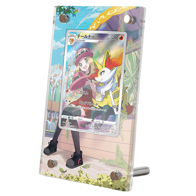 Braixen TG01/TG30 Pokémon Extended Artwork Protective Card Display Case