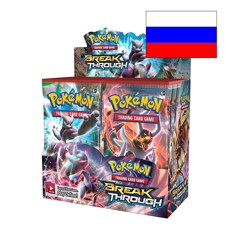 Break Through Booster Box - Russisk