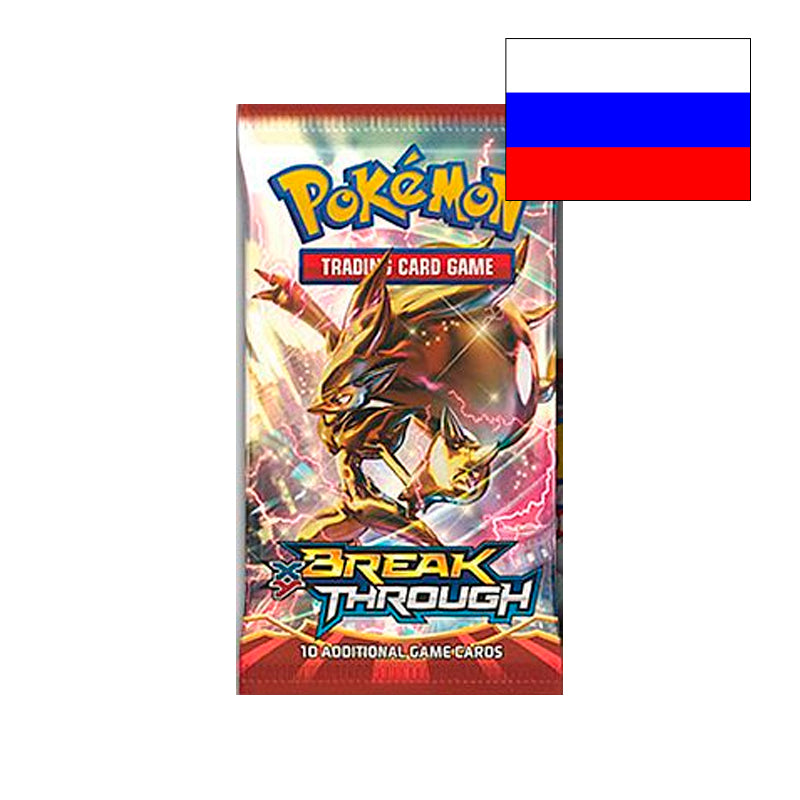 Break Through Booster Pack - Russisk