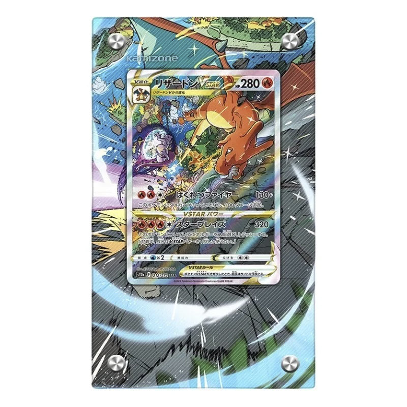 Charizard VSTAR SWSH262 Pokémon Extended Artwork Protective Display Case