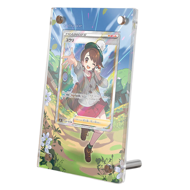 Gloria – TG26/TG30 Pokémon Extended Artwork Protective Display Case