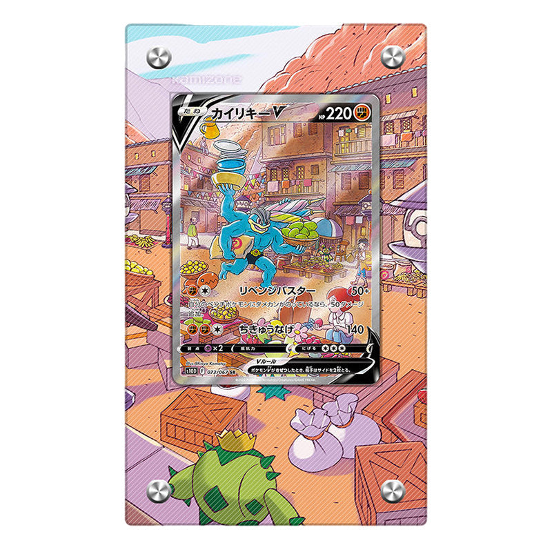 Machamp V 172/189 Pokémon Extended Artwork Protective Display Case