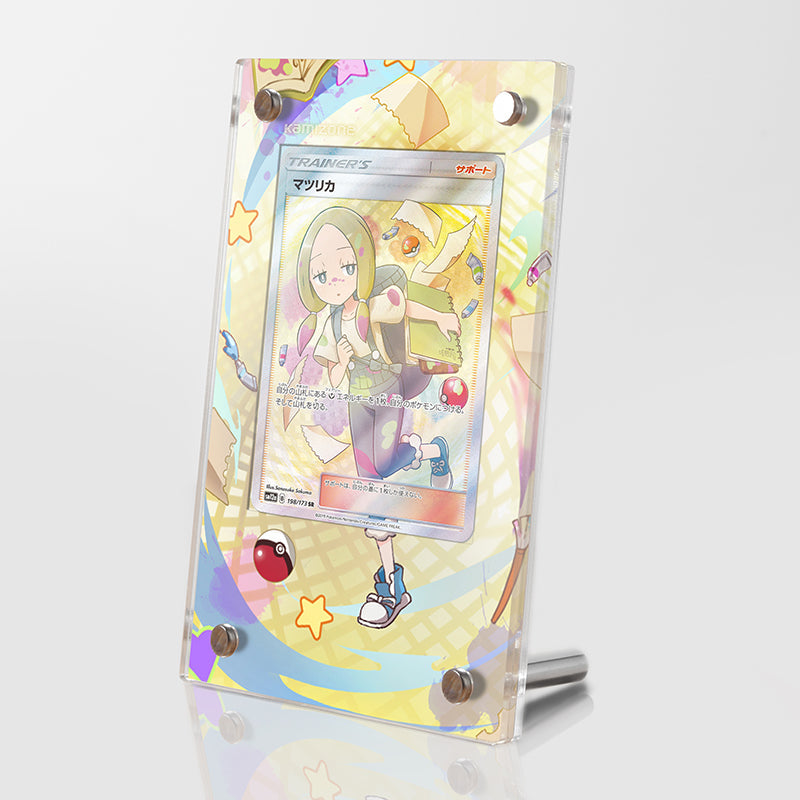 MINA 198/173 - Pokémon Extended Artwork Protective Display Case