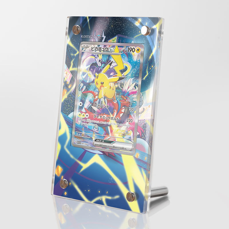 Pikachu Ex 001/030 - Pokémon Extended Artwork Protective Display Case