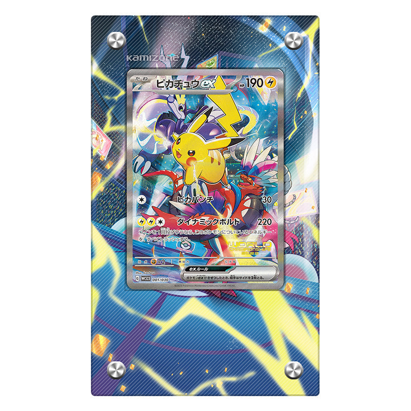 Pikachu Ex 001/030 - Pokémon Extended Artwork Protective Display Case