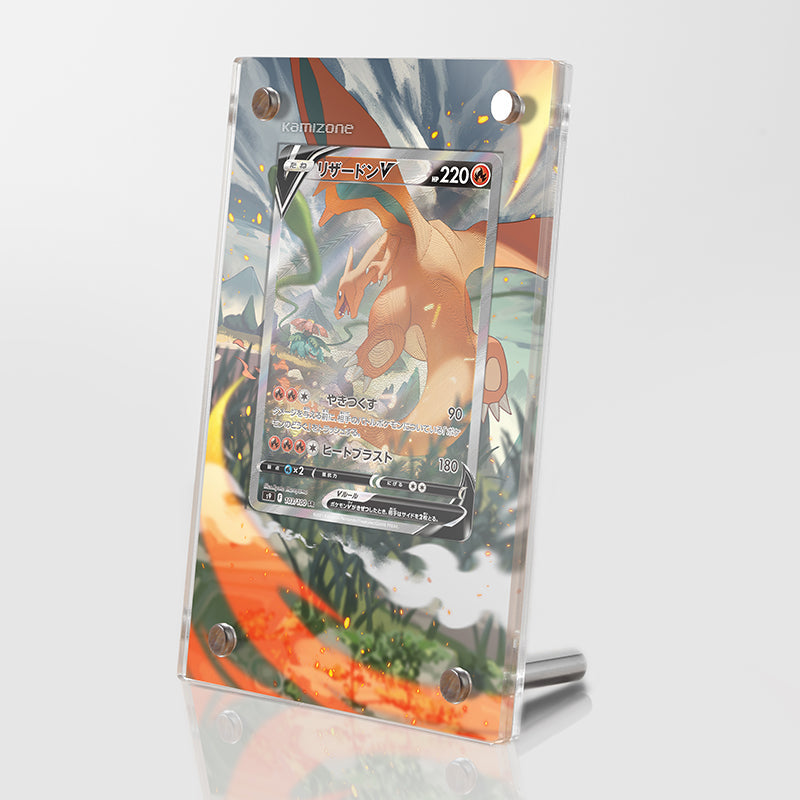 Charizard V 154/172 - Pokémon Extended Artwork Protective Display Case