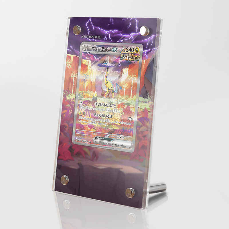 Raging Bolt ex 208/162 - Pokémon Extended Artwork Protective Display Case