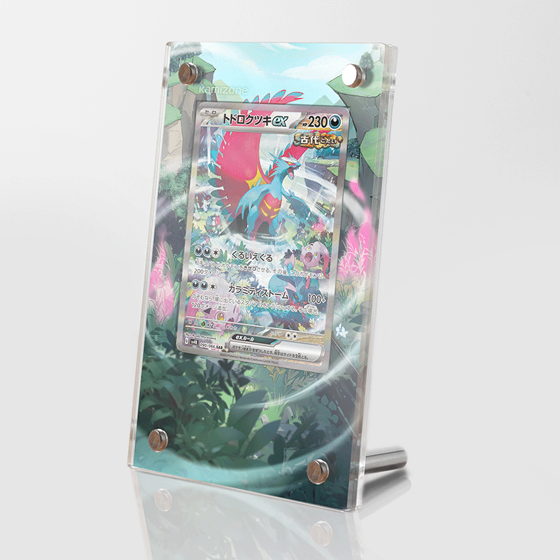 Roaring Moon ex 251/182 - Pokémon Extended Artwork Protective Display Case