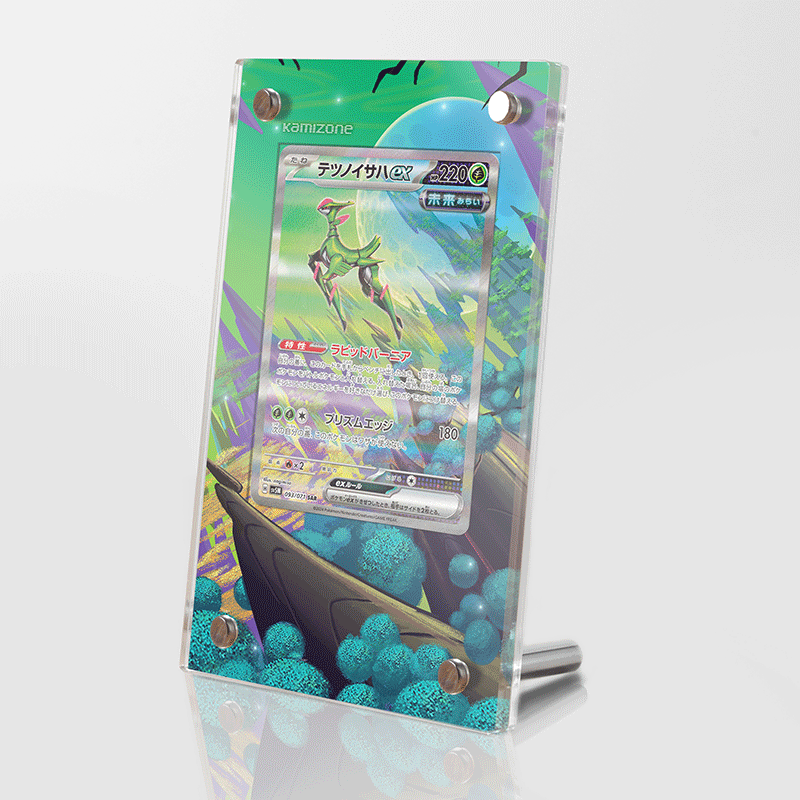 Iron Leaves ex 203/162 - Pokémon Extended Artwork Protective Display Case