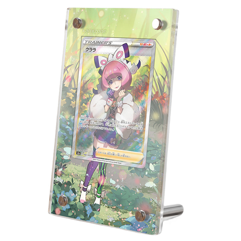 Klara 194/198 Pokémon Extended Artwork Protective Card Display Case