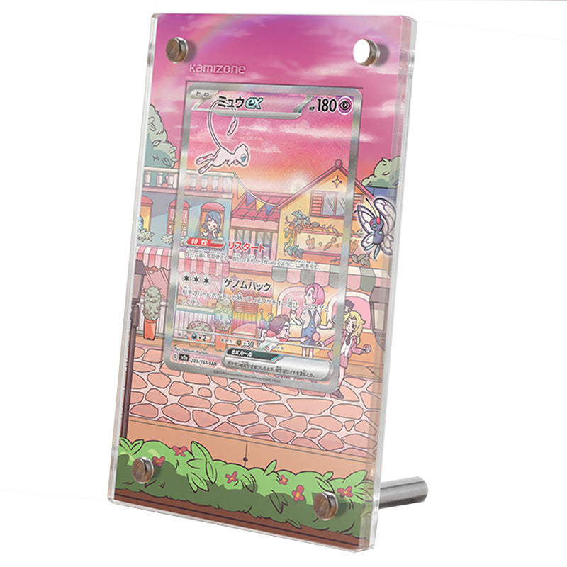 Mew EX 053 - Pokémon Extended Artwork Protective Card Display Case