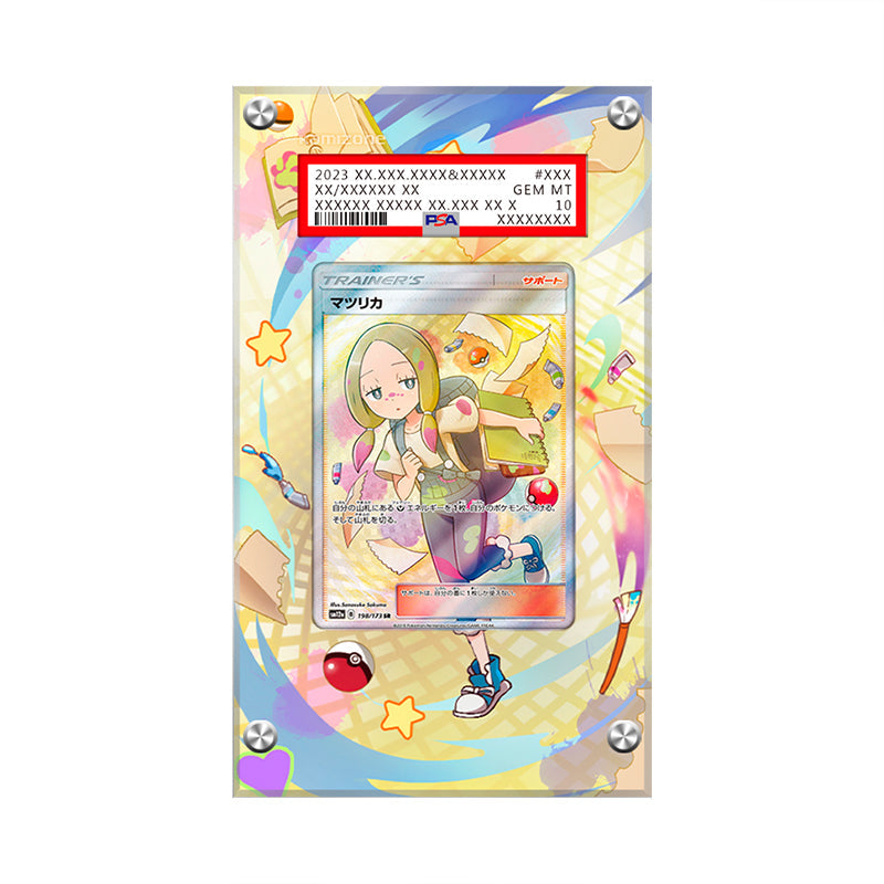 MINA 198/173 - Pokémon PSA Extended Artwork Protective Card Display Case