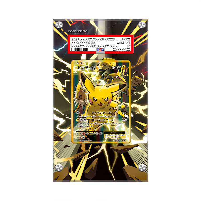 Pikachu EX – XY124 - Pokémon PSA Extended Artwork Protective Card Display Case