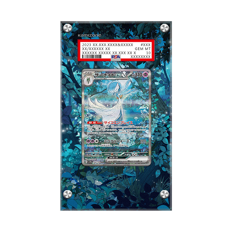 Gardevoir ex 086/198 - Pokémon PSA Extended Artwork Protective Card Display Case