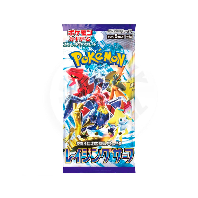 Raging Surf - Booster pack