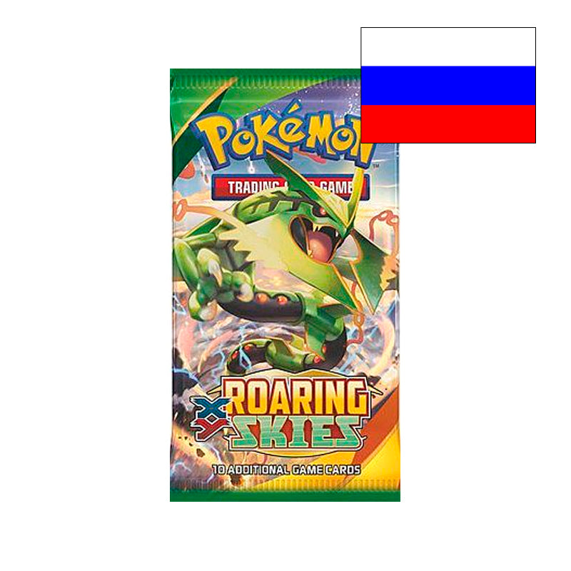 Roaring Skies Booster Pack - Russisk