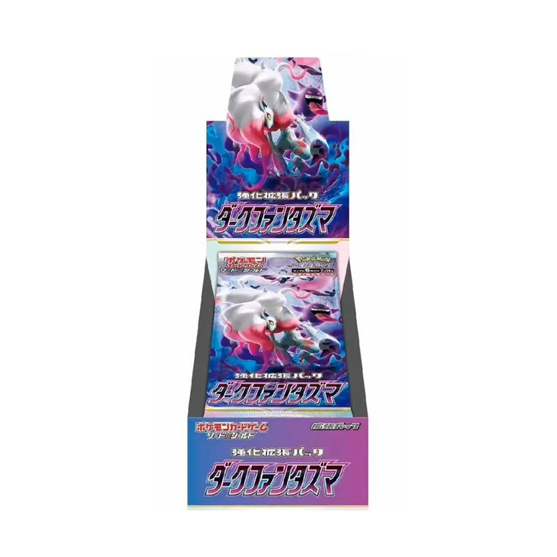 S10a - Dark Phantasma - Booster Box