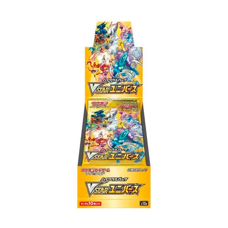 S12a - Vstar Universe - Booster Box