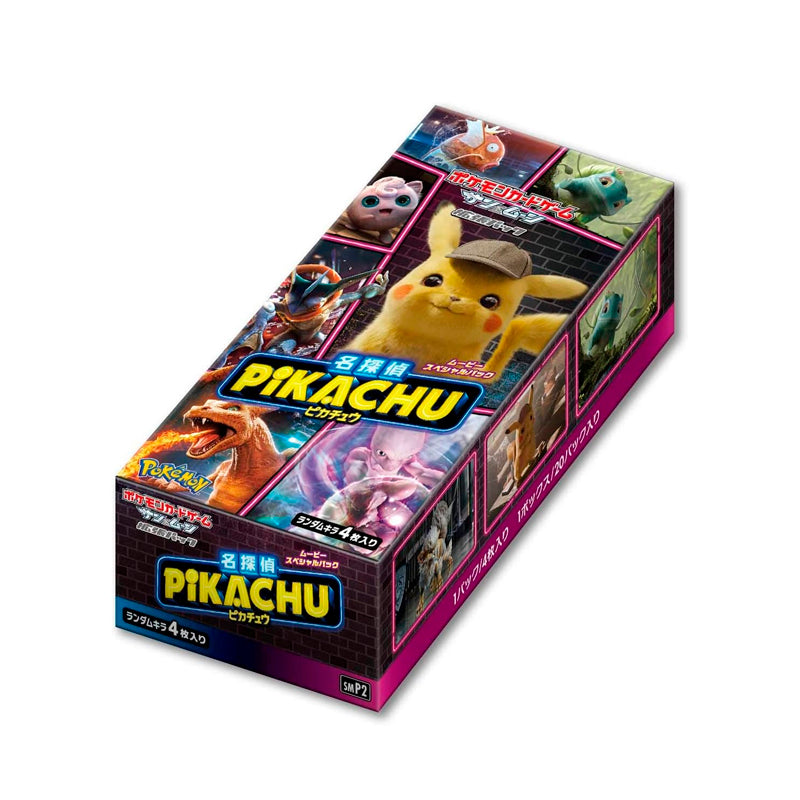 SMP2 - Detective Pikachu - Booster Box (incl. Orbox acrylic)