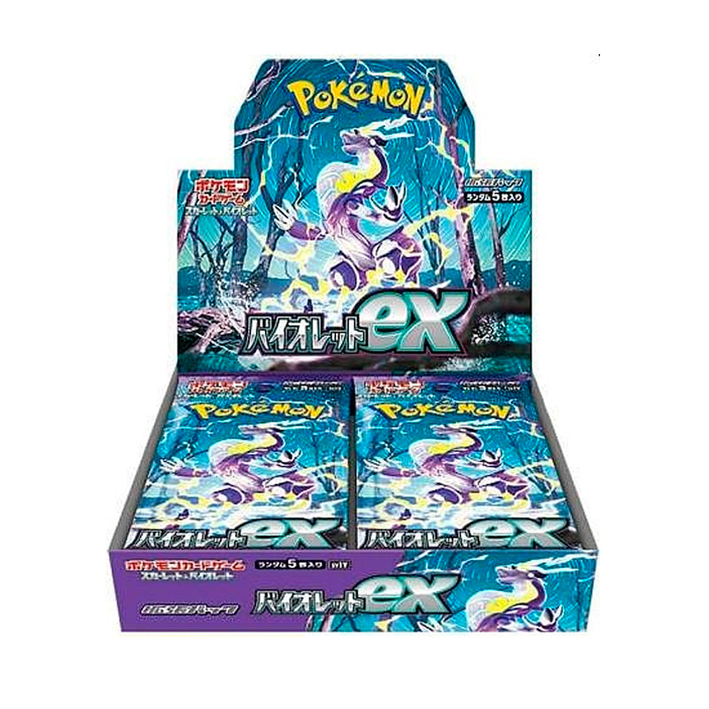 SV1V - Violet ex - Booster Box