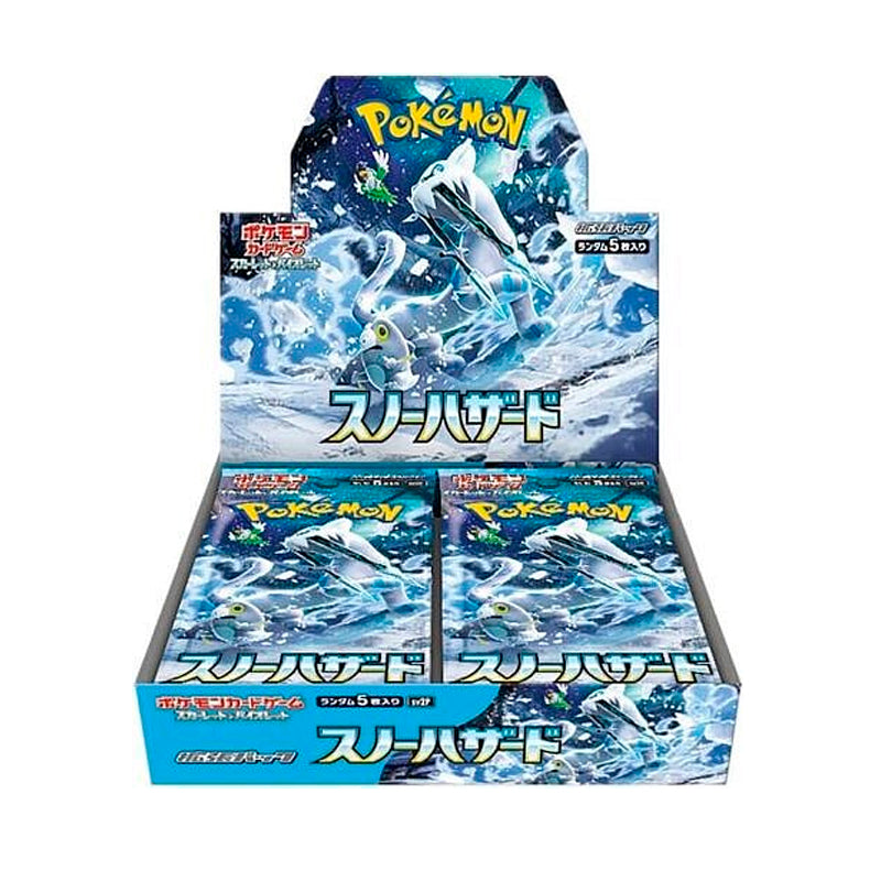 SV2P - Snow Hazard - Booster Box