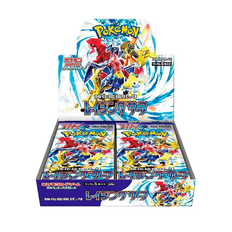 SV3a - Raging Surf - Booster Box