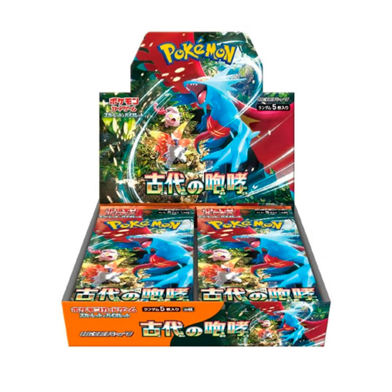 SV4K - Ancient Roar - Booster Box