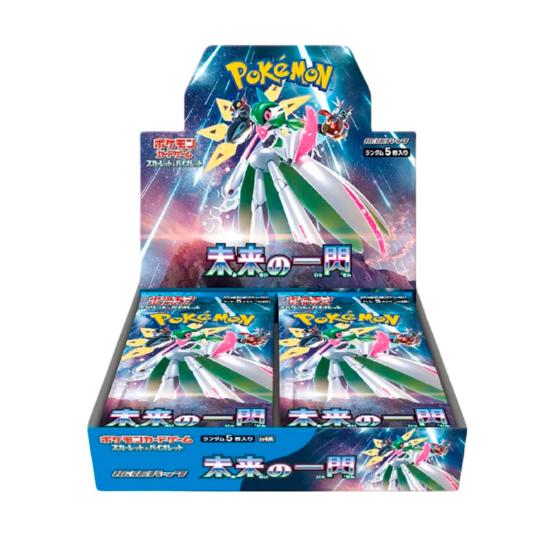 SV4M - Future Flash - Booster Box