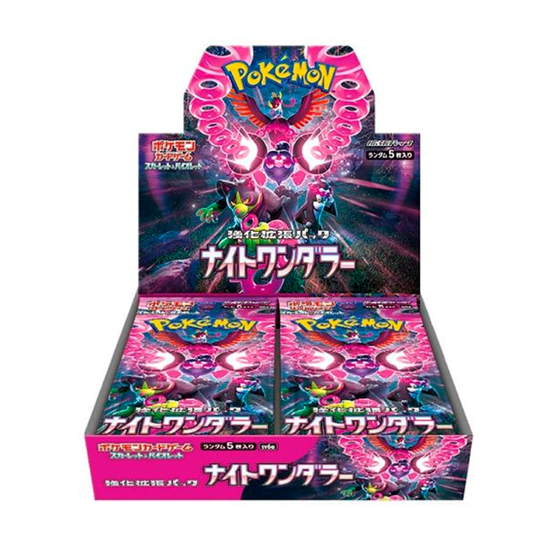 SV6a - Night Wanderer - Booster Box