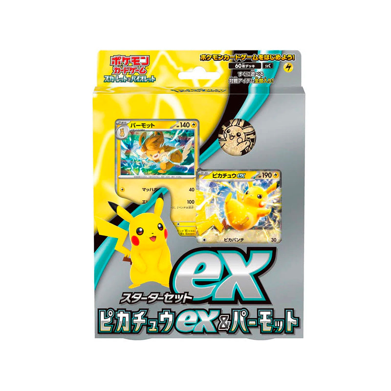 SVC Pikachu ex - Starter set