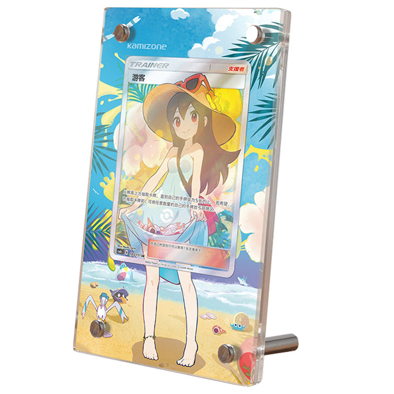 Sightseer (Japanese) 192/173 Pokémon Extended Artwork Display Case