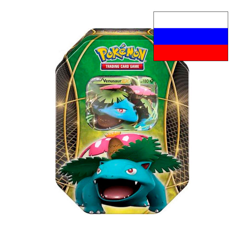 XY Venusaur EX Tin - Russisk