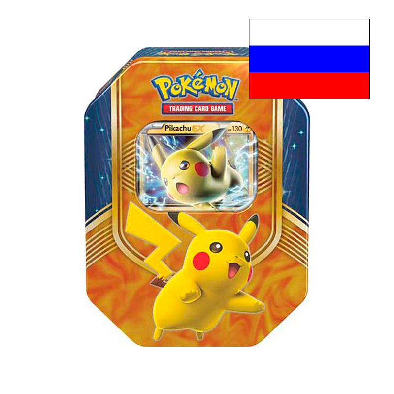 XY Pikachu EX Tin - Russisk