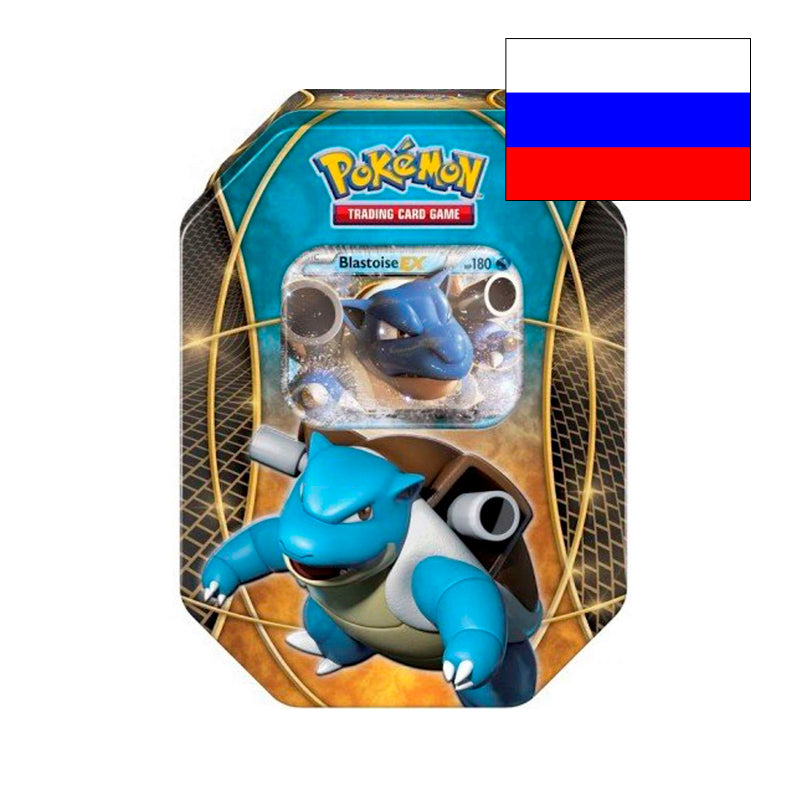 XY Blastoise EX Tin - Russisk