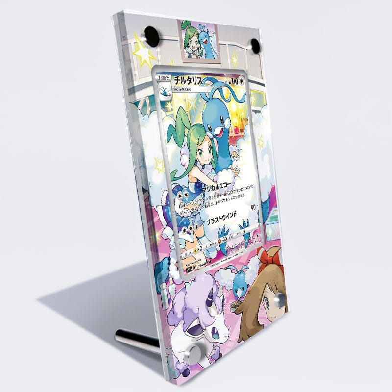 Altaria TG11/TG30 - Pokémon Extended Artwork Protective Card Case