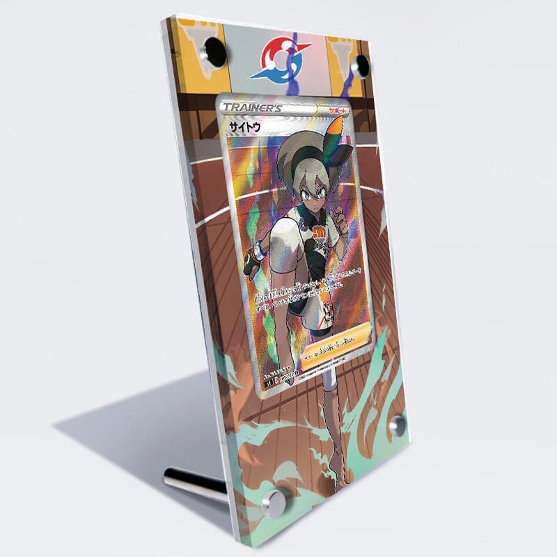 Bea TG25/TG30 - Pokémon Extended Artwork Protective Card Case