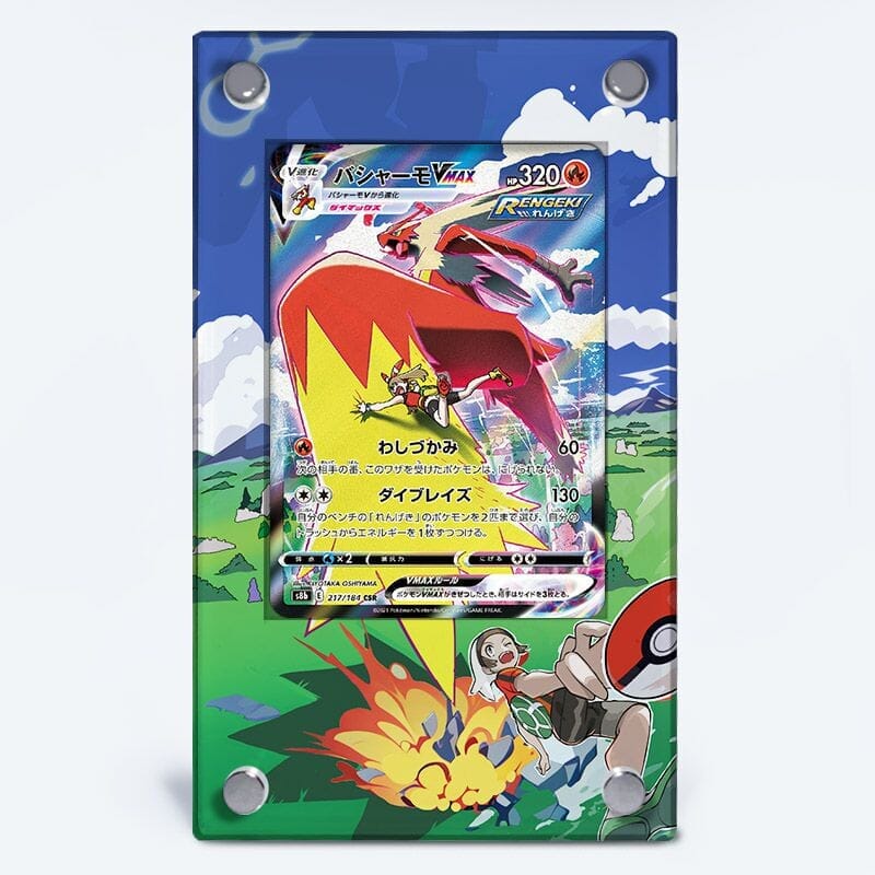 Blaziken VMAX TG15/TG30 - Pokémon Extended Artwork Protective Card Case