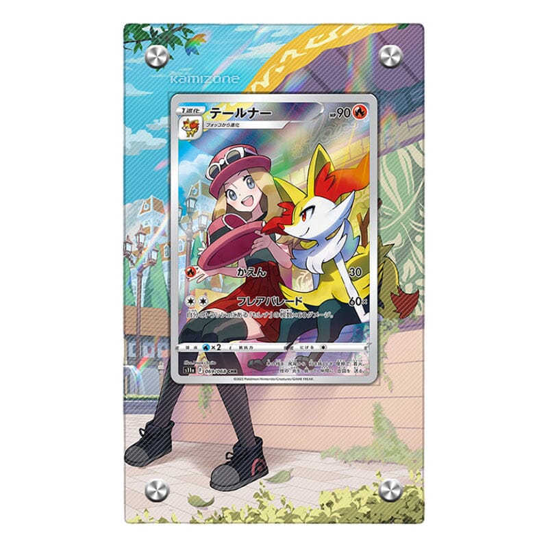 Braixen TG01/TG30 Pokémon Extended Artwork Protective Card Display Case