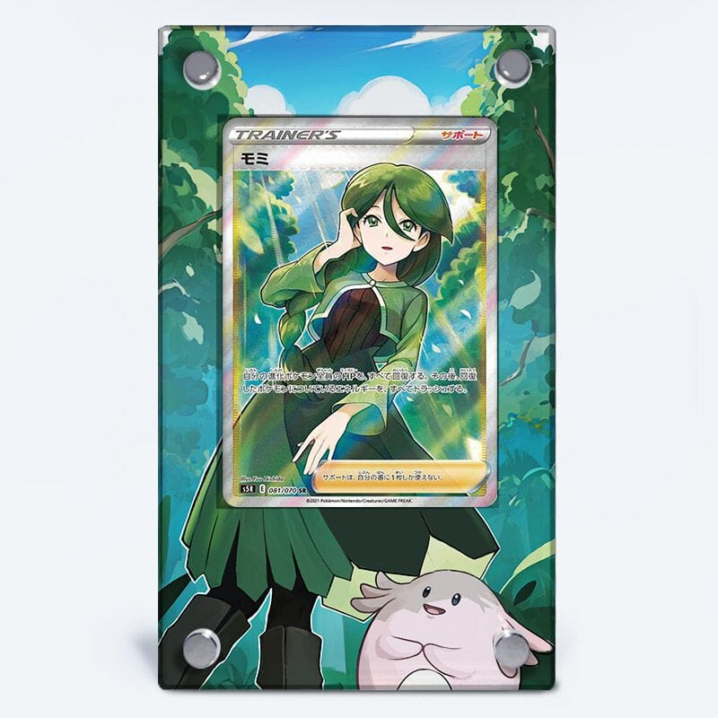 Cheryl 159/163 - Pokémon Extended Artwork Protective Card Case