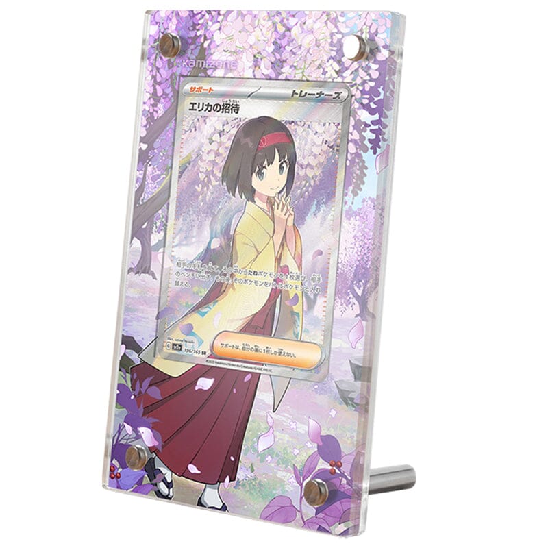 Erika's Invitation 196/165 Pokémon Extended Artwork Protective Display Case