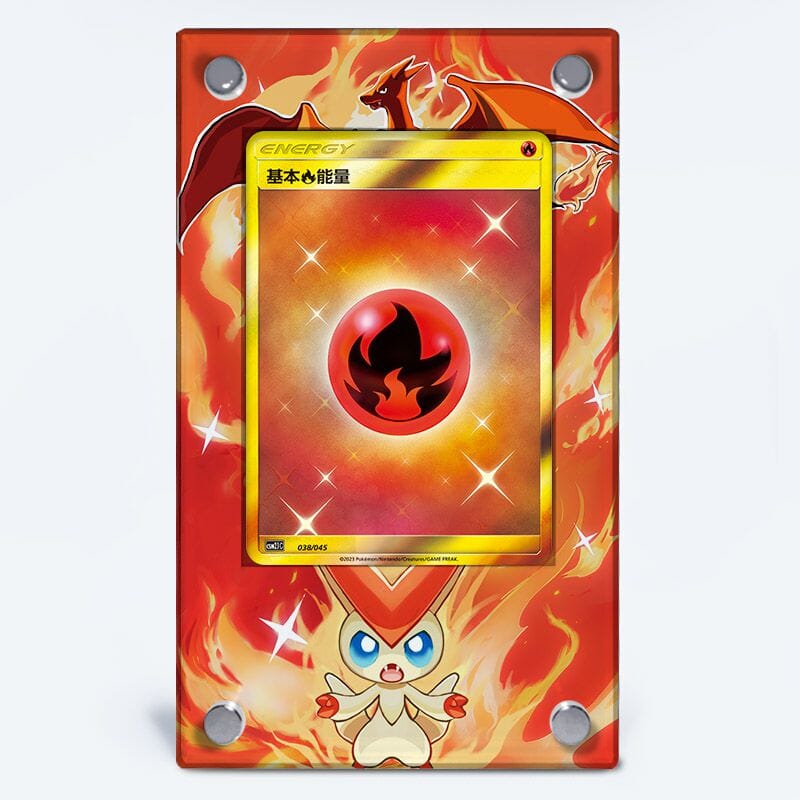 Fire Energy - Pokémon Extended Artwork Protective Card Display Case