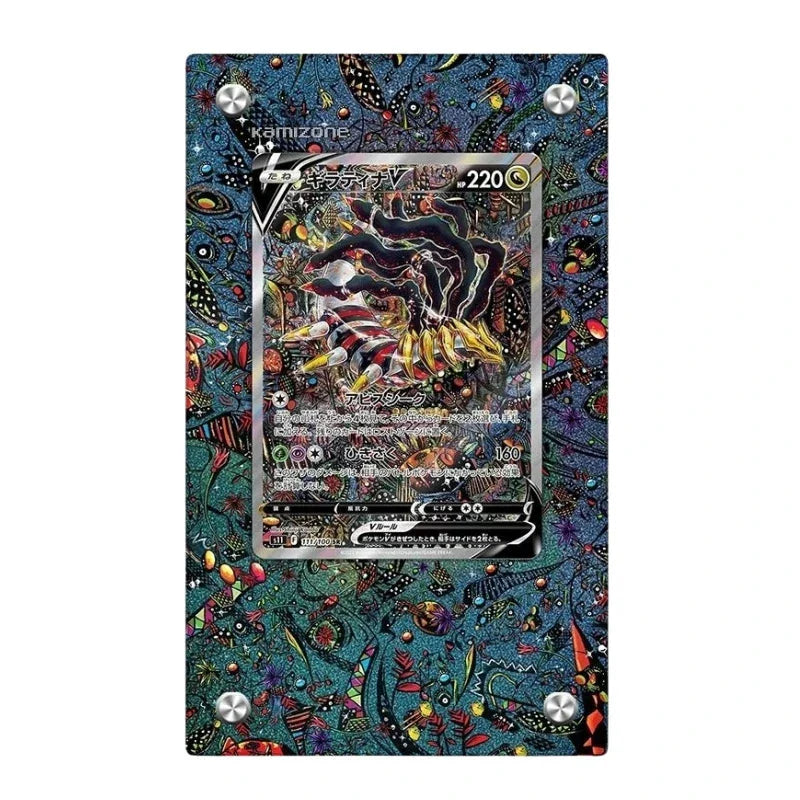 Giratina V 186/196 Pokémon Extended Artwork Protective Card Display Case