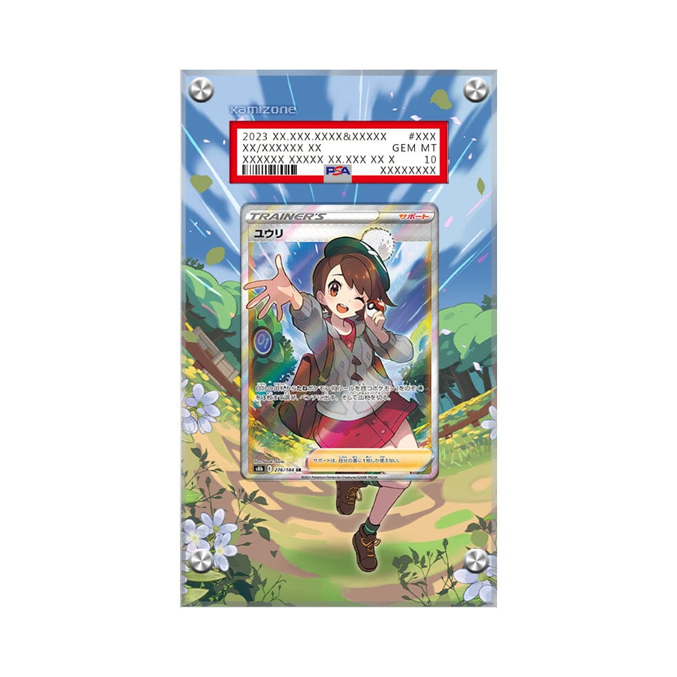 Gloria – TG26/TG30 Pokémon Extended PSA Artwork Protective Display Case