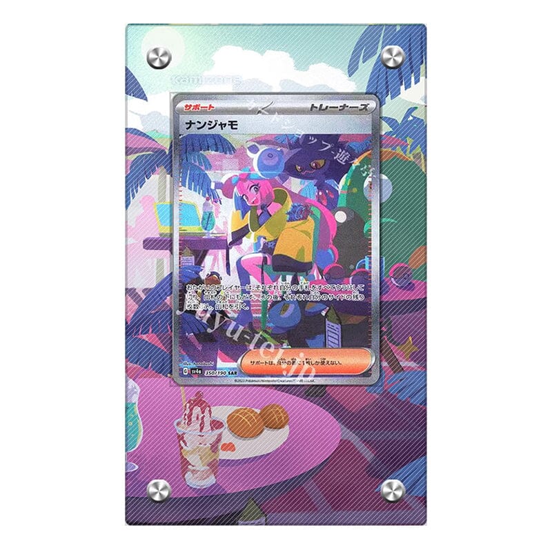 Iono 237/091 Pokémon Extended Artwork Protective Card Display Case