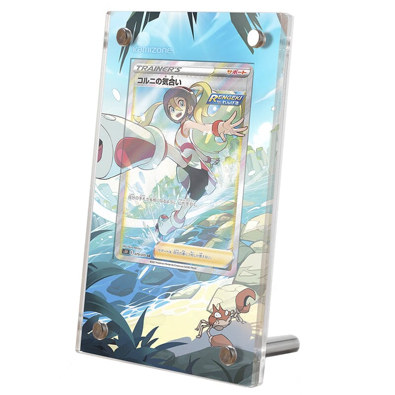 Korrina's Focus 160/163 Pokémon Extended Artwork Protective Card Display Case