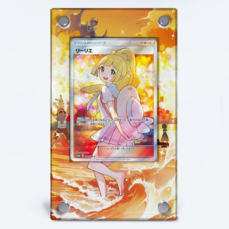 Lillie (Japanese) 397/SM - Pokémon Extended Artwork Protective Card Case