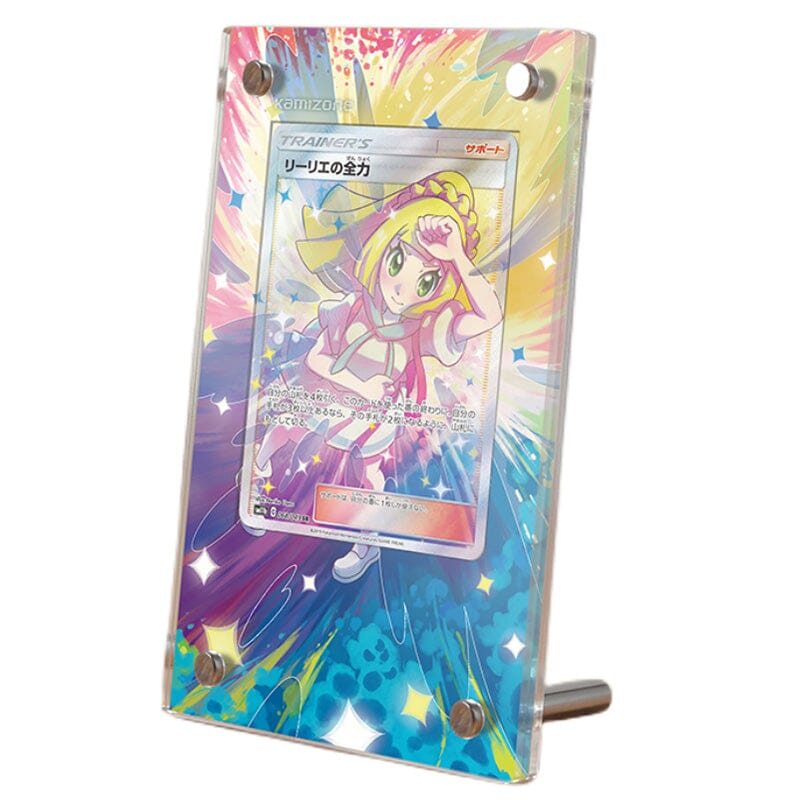 Lillie's Full Force 230/236 - Pokémon Extended Artwork Display Case