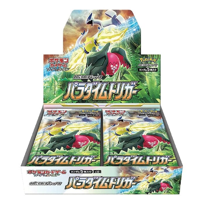 Paradigm Trigger - Japanese Booster Box (30 Boosters)